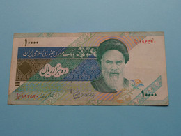 10 000 Ten Thousand RIALS () Central Bank Of The Islamic Republic Of IRAN ( Voir / See > Scans ) Circulated ! - Irán