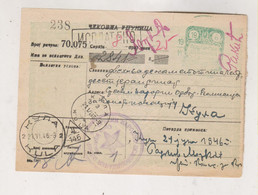 YUGOSLAVIA 1946 KULA Money Order Postage Due - Lettres & Documents