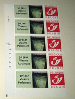 30 Jaar Vlaamse Parlement - Duostamp - Duostamps - Duozegels  (strook Van 5** + Datum) - Andere & Zonder Classificatie