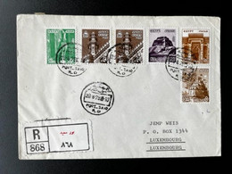 EGYPT 1979 REGISTERED LETTER PORT SAID TO LUXEMBURG 28-08-1979 EGYPTE - Covers & Documents