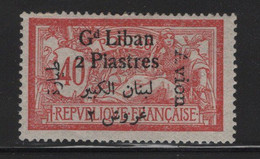 Grand Liban - PA N°5 - * Neuf Avec Trace De Charniere - Cote 17€ - Neufs