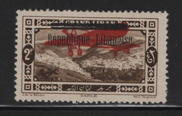 Grand Liban - PA N°21 - * Neuf Avec Trace De Charniere - Cote 7€ - Neufs