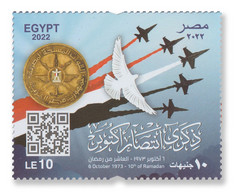 Egypt - 2022 - ( 6th Of October War, 1973 Anniversary ) - MNH (**) - Neufs