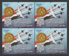 Egypt - 2022 - ( 6th Of October War, 1973 Anniversary ) - MNH (**) - Neufs