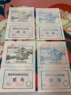 China Stamp Labels Post Car For Additional Postage With Nos - Cartas & Documentos