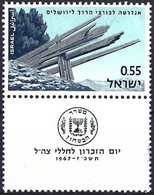 Israel 1967 - Mi 386 - YT 337 ( Memorial Day ) MNH** + Tabs - Posta Aerea