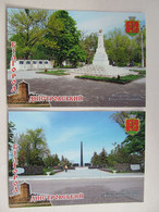 2 PCs Ukraine Bilhorod-Dnistrovskyi Odessa Region War Monuments - Ukraine
