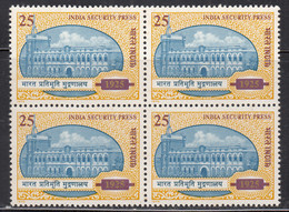 Block Of 4, India 1975 MNH, India Security Press, - Blocks & Kleinbögen