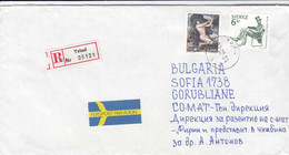 Sweden-13/1984 - 6+8 Skr. - Nils Ferlin-Lyriker, Gemaelde Von Ernst Josephsson - R-letter Sweden/Bulgaria - Cartas & Documentos