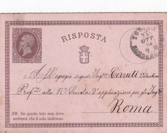 Italia Interi Postali-1784 - Stamped Stationery