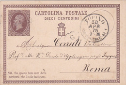 Italia Interi Postal -1875 - Postwaardestukken