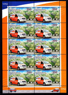 Europa Cept - 2013 - Armenia, Armenien - 1.Sheetlet Of 9 Set (Postal Vehicles) ** MNH - 2013