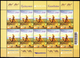 Europa Cept - 2013 - Kazakhstan - 1.Sheetlet (Postal Vehicles) Type-A ** MNH - 2013