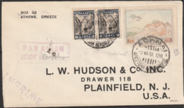 466 Grecia  Aerogramma Da Atene Per Plainfield USA. Firma G. Bolaffi. Molto Bella. SPL - Cartas & Documentos