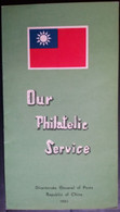 CHINE -CHINA -FORMOSE - Dépliant Publicitaire De La Direction Générale Des Postes Pour Le Service Philatélique De 1961 - Neufs