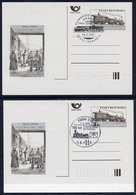 CZECH REPUBLIC 1995 Railway Anniversary 3 Kc. Two Cancelled With Commemorative Postmarks.  Michel P16 - Postcards