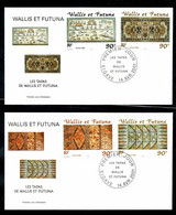 WALLIS & FUTUNA 2001 Tapis De Wallis  2 Enveloppes FDC  1er Jour SIGAVE 14 AVRIL 2001 - Other & Unclassified
