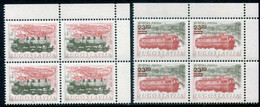 YUGOSLAVIA 1983 Rijeka Railway Anniversary Blocks Of 4 MNH / **.  Michel 1981-82 - Ongebruikt