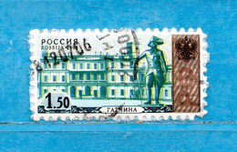 Russia ° - 2003 -   Yv. 6763. Usato - Used Stamps