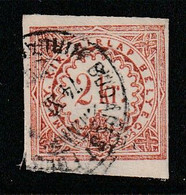 HONGRIE - Timbres-Taxe Pour Journaux N°2 Obl (1868) - Kranten