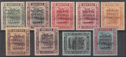 519 Brunei  1922 - Esposizione Malese Di Singapore N. 40/48. MH - Brunei (...-1984)