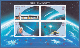 HONG KONG  1986  HALLEY'S COMET  M.S. S.G MS 511  U.M. - Blocs-feuillets