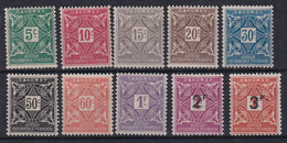 Dahomey Taxe N°9/18 - Neuf * Avec Charnière - TB - Unused Stamps