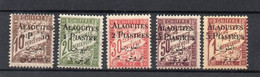 !!! ALAOUITES, SÉRIE DE TAXES N°1/5 NEUVE * - Unused Stamps