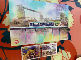 Macau Stamp MNH MTR Train Locomotive - FDC