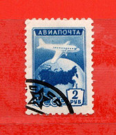 Russia ° - 1955 -   Yv. PA. 101.   Timbrato - Gebruikt