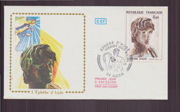 France, FDC Enveloppe Du 15 Mai 1982 à Agde " L'Ephèbe D'Agde " - FDC