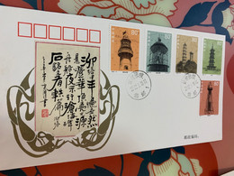 China Stamp FDC Lighthouses Special Cover - Lettres & Documents