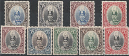 551 Malesya - Kedah  1937 - Sultano N. 53/61. MH - Kedah