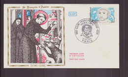 France, FDC Enveloppe Du 6 Février 1982 à Paris " Saint-François D'Assise " - FDC