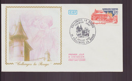 France, FDC Enveloppe Du 3 Juillet 1982 à Collonges La Rouge - FDC