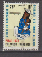 POLYNESIE-FRANCAISE - Créche Du Groupementde Solidarité De Femmes De Tahiti - Femme Et Enfant - Usados