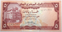 Yémen (Rép. Arabe) - 5 Rials - 1983 - PICK 17b - NEUF - Jemen