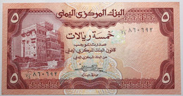 Yémen (Rép. Arabe) - 5 Rials - 1983 - PICK 17b - NEUF - Yémen