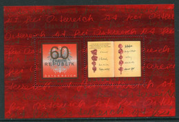 AUSTRIA  2005 Republic 50th Anniversary Block MNH / **..  Michel Block 28 - Blocks & Sheetlets & Panes