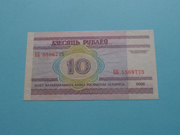 10 Rublei > BELARUS () 2000 ( For Grade See SCANS ) UNC ! - Wit-Rusland