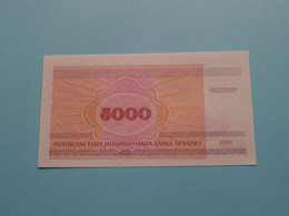 5000 Rublei > BELARUS ( ...1139234 ) 1998 ( For Grade See SCANS ) UNC ! - Wit-Rusland