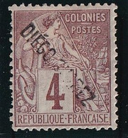 Diégo-Suarez N°15 - Variété Surcharge Incomplète - Neuf * Avec Charnière - B/TB - Unused Stamps