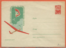 SPORT PARACHUTE PLANEUR RUSSIE ENTIER POSTAL DE 1961 - Parachutisme