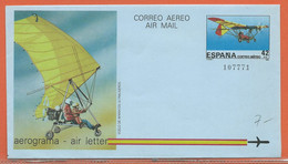 SPORT PARACHUTE PLANEUR ESPAGNE AEROGRAMME DE 1985 - Fallschirmspringen