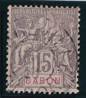 Gabon N°21 - Oblitéré - TB - Usati