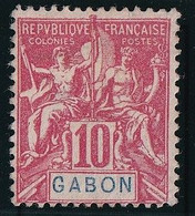 Gabon N°20 - Neuf Sans Gomme - TB - Unused Stamps