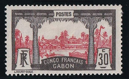 Gabon N°40 - Neuf * Avec Charnière - TB - Ungebraucht