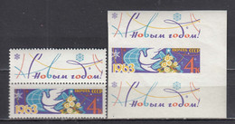 USSR 1962 - New Year, Perf.+imperforated, Mi-Nr. 2686Zf.  A+B, MNH** - Unused Stamps