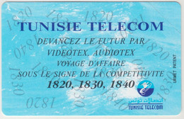 TUNISIA (URMET) - Videotex, Tirage 15.000 , 50 U , Mint - Tunesien