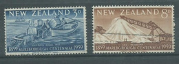 220042515  NUEVA ZELANDA.  YVERT    Nº  376/7 - Used Stamps